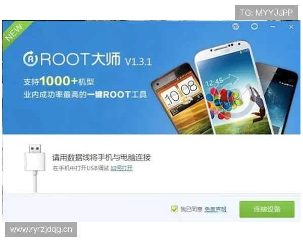 亚博YaBo手机登录操作指南，轻松实现账号快速登录与安全保障