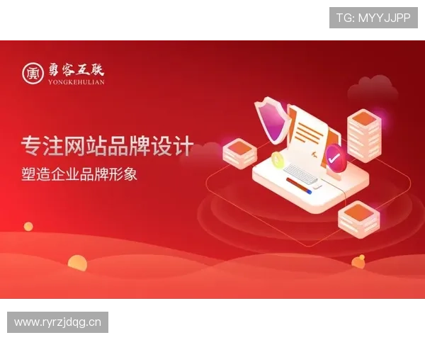 YABO亚博全站：用户体验提升策略与客户服务优化方案