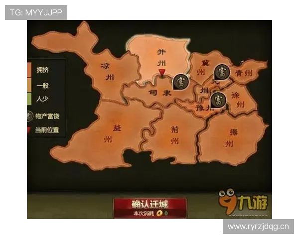 九游网页版怎么玩攻略详解，助你快速上手提高游戏竞技水平