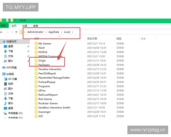 亚博官网登入：常见登录问题及解决方案全攻略