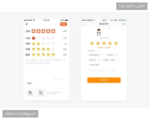 乐鱼体育app用户评价与反馈，了解真实用户体验提升您的使用满意度