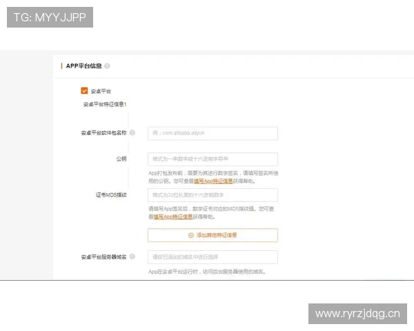 开云KY真人版全站登录安全措施介绍，保护账号信息的有效措施解析