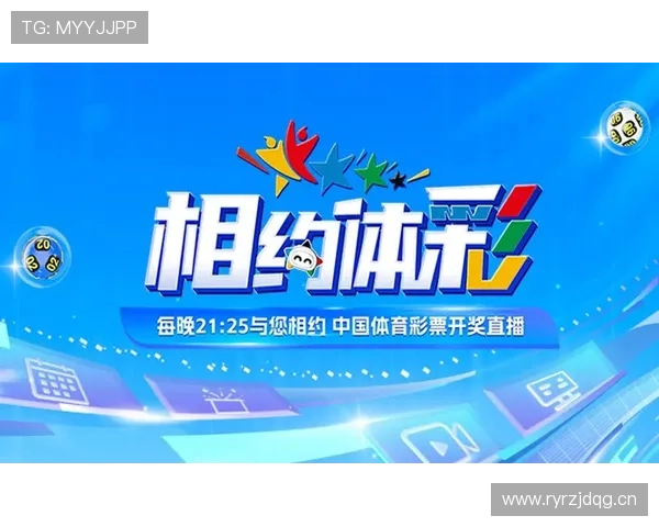KY体育游戏官网用户中心功能介绍，个人资料管理、安全设置和投注记录查询