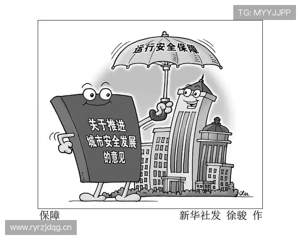 乐鱼app登录安全保障措施及隐私保护策略全面解析保障用户信息安全