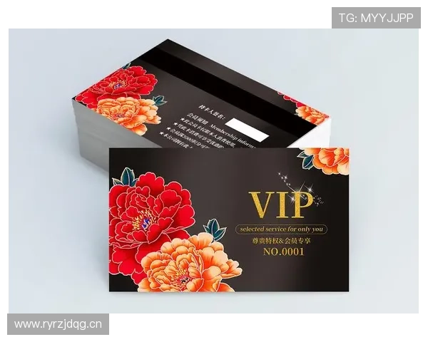 Kaiyun开云VIP年度会员特惠政策最新更新助您掌握优惠信息