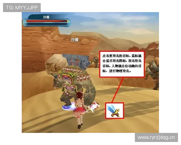 iming乐鱼官方网站下载完整版，提供流畅稳定的游戏环境与快捷入口