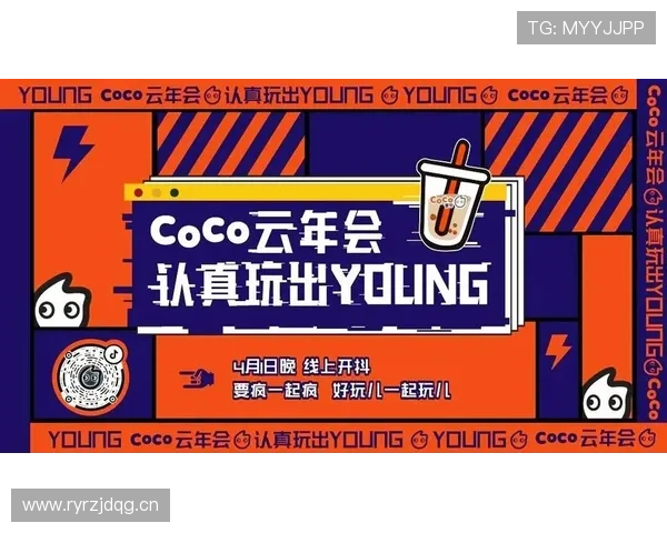 开云线上网址下载：保障资料安全的正式开云下载地址推荐