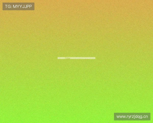 下载乐鱼官方APP开启专业体育投注与丰富彩票娱乐的精彩世界