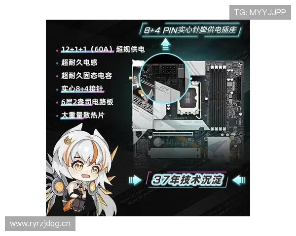 乐鱼app下载官方最新版便捷下载，享受无广告高清体育直播