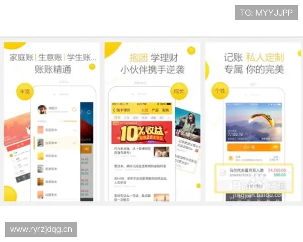 乐鱼app网页版全面开启用户体验新篇章，尽享高品质投注服务