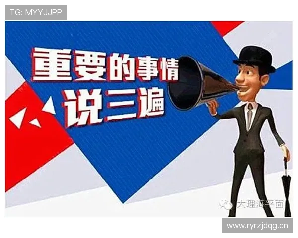 乐鱼下载安装流程全指南，详尽介绍从下载到安装的每个关键步骤与注意事项