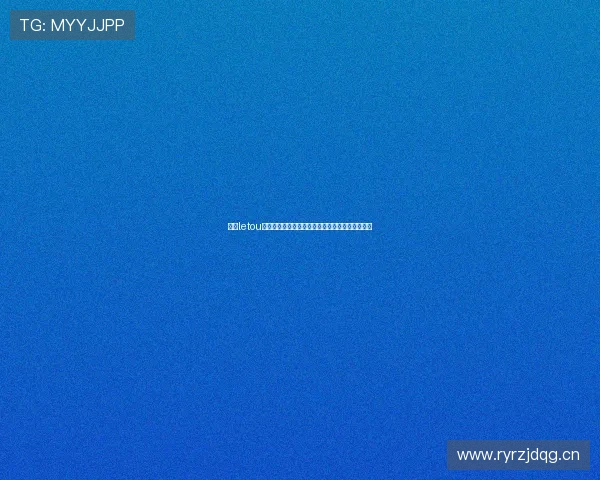 乐投letou最新米兰比赛战况详细报道带你了解米兰近期表现