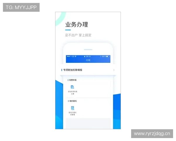乐鱼体育官网下载app最新版本上线，提供丰富高质量体育赛事资源，操作简单便捷