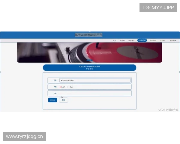 乐投平台官网登录入口：常见登录问题及官方入口解决方案