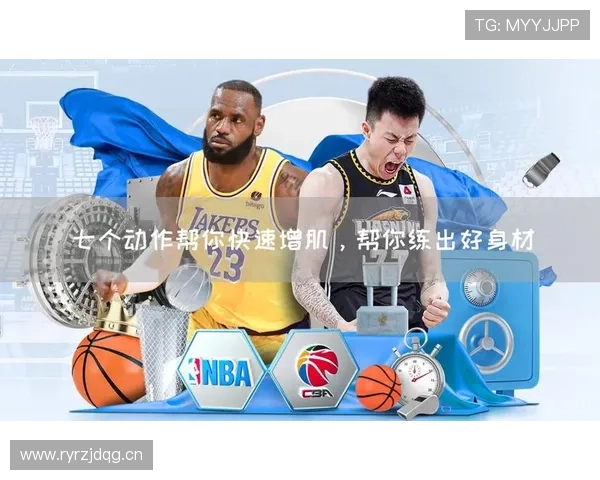 乐鱼体育线上官方入口帮助用户轻松进入正规体育娱乐平台