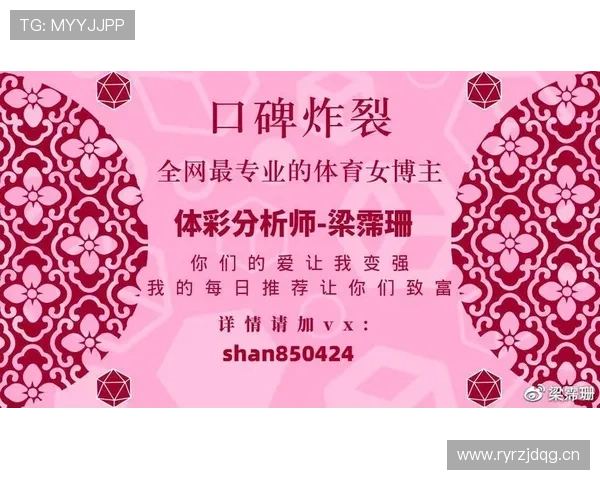 乐鱼体育登录网页入口安全登录保障措施介绍