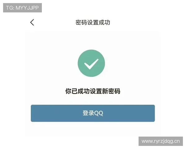 乐鱼体育登录入口app账号忘记密码重置方法与安全验证技巧