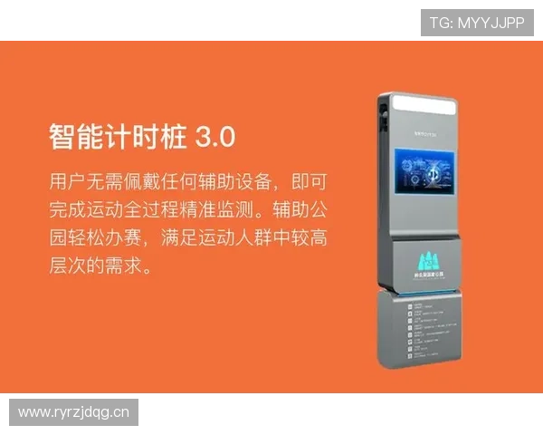 乐鱼国际官网入口便捷快速注册，开启您的线上娱乐新体验