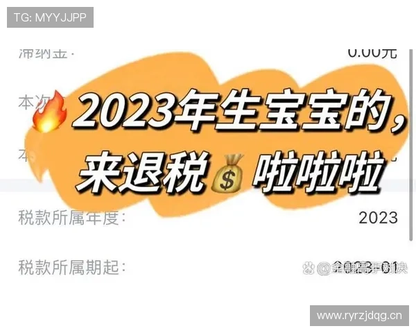 乐鱼国际版账户管理与资金提现流程详解，轻松操作无忧依赖