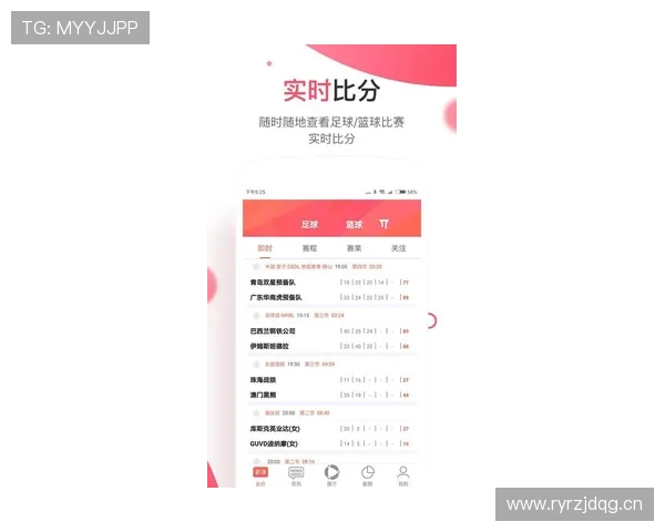 乐鱼在线体育app：专业的体育数据分析助你科学投注取得佳绩