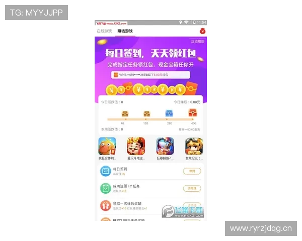 乐鱼官方下载流程简便，超多游戏福利等你来领取