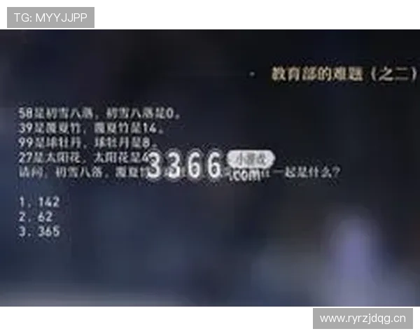 乐鱼官方app入口最新版本下载安装指南，让你轻松畅享娱乐盛宴