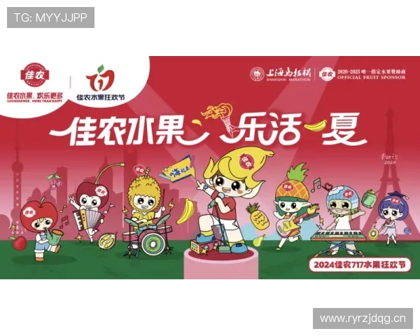 乐鱼官方旗舰店多渠道优惠活动，助您轻松享受高性价比购物体验