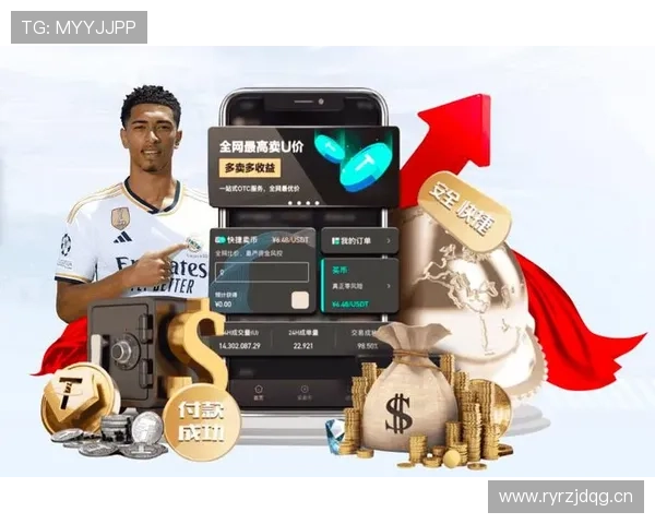 乐鱼平台免费下载入口及安全安装方法全攻略