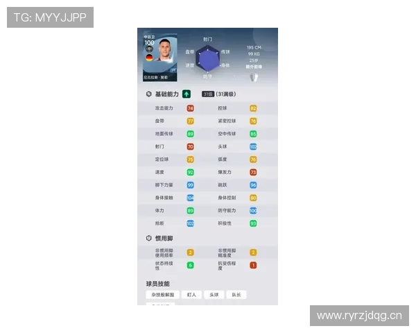 乐鱼彩票网：最新足球篮球赛事实时投注资讯全面解析