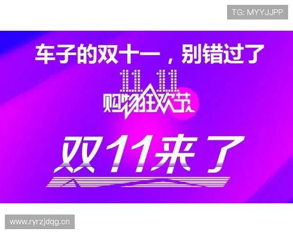 乐鱼手机官方旗舰店官方活动资讯及时掌握限时优惠和独家折扣机会不容错过