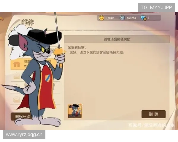 乐鱼旗舰厅官方地址登录入口介绍，保障玩家账号安全和顺利游戏体验