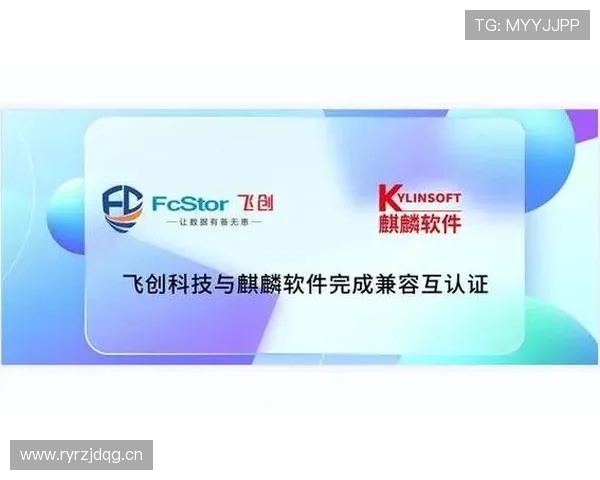 乐鱼滚球app官网下载安装对设备的系统要求及兼容性分析