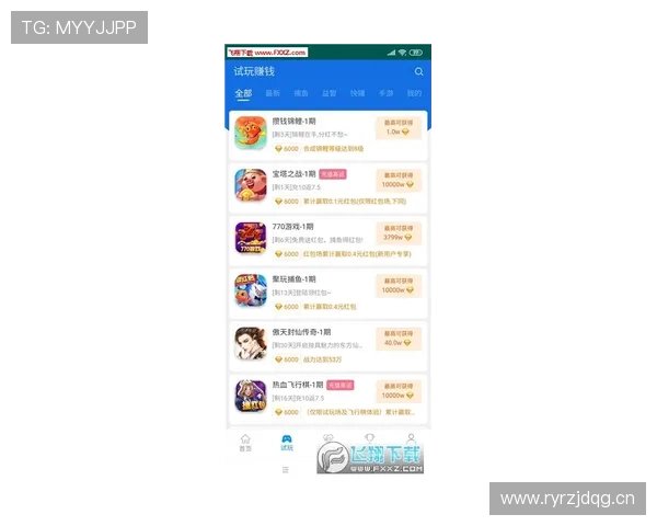 乐鱼注册送带你享受便捷的注册流程和丰富的游戏福利，尽情体验无限乐趣