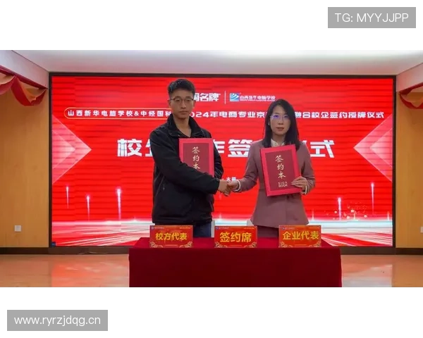 乐鱼电竞推广v信hyhyk1合作方案全面解析实现游戏推广与粉丝互动的双赢局面