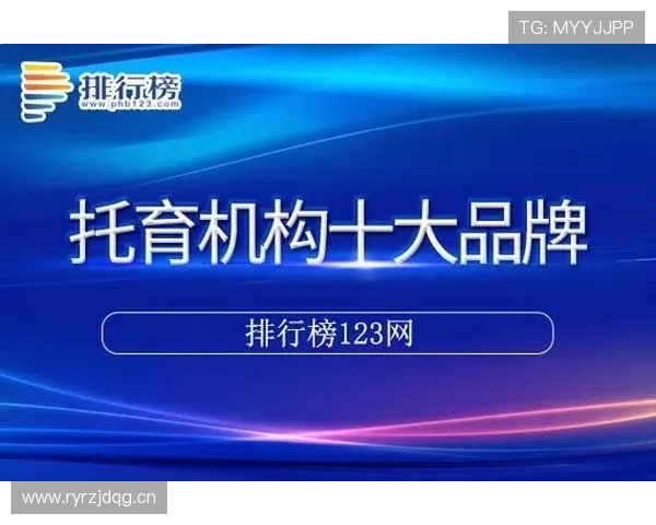 乐鱼登录网址在哪里，最新详细入口介绍