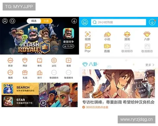 乐鱼app下载官网安全下载指南，避免病毒和恶意软件的风险保障用户权益