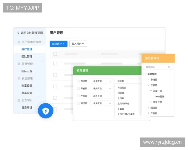 乐鱼app体育官网登录安全保障措施，保障用户个人信息和资金安全，放心畅玩体育娱乐内容