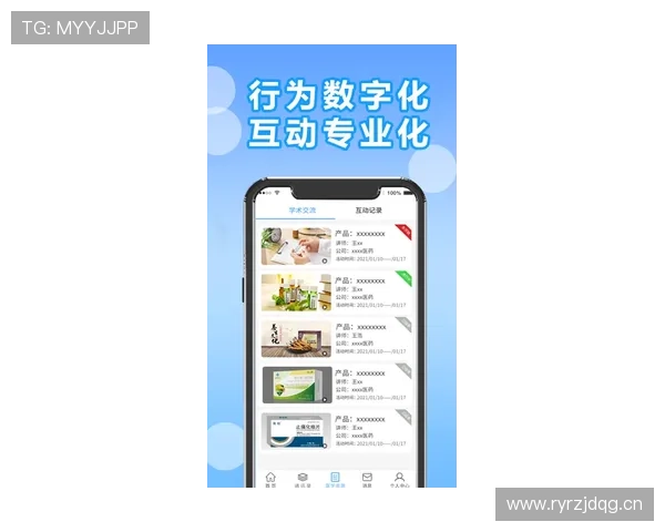 乐鱼app官方手机版官网常见问题解答与客服联系方式全面解析