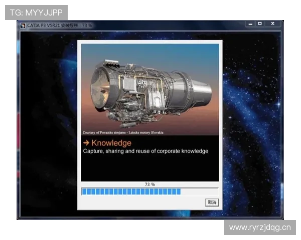 乐鱼app手机版下载安装流程详解，确保用户顺利完成软件安装与登录体验