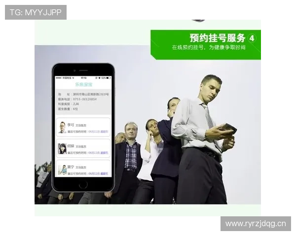 乐鱼体育官网平台最新安全保障措施全面解析助你轻松畅玩无忧