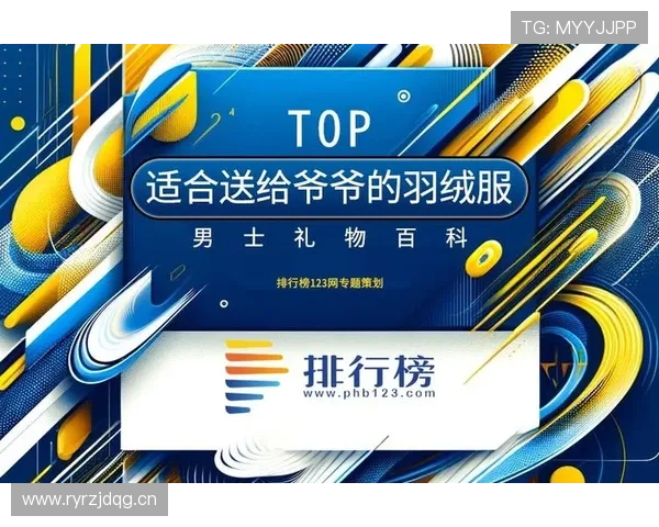 乐鱼全站官方网站汇聚丰富的游戏资源和社区交流平台，满足不同玩家的多样化需求