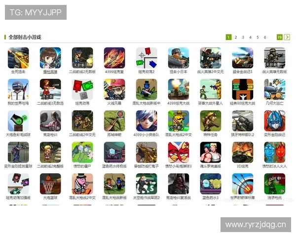 乐鱼全站链接优化指南，帮助玩家轻松找到心仪的游戏资源和最新优惠活动