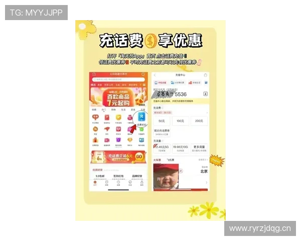 乐鱼在线官网平台详细介绍最新优惠活动，助你轻松赢取丰富奖励