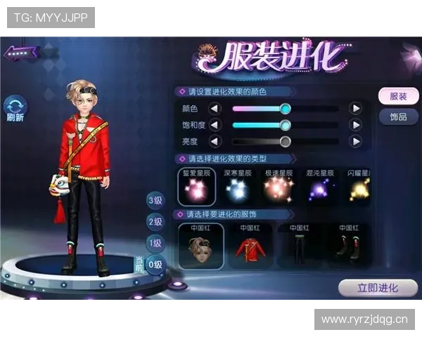 乐鱼在线登陆网址官方入口，确保玩家账号安全畅享优质游戏体验