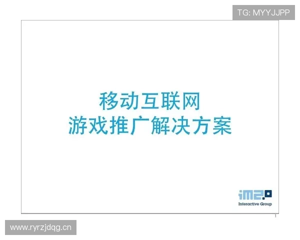 乐鱼在线登录最新官网下载流程详解，解决登录难题让你畅快游戏无忧