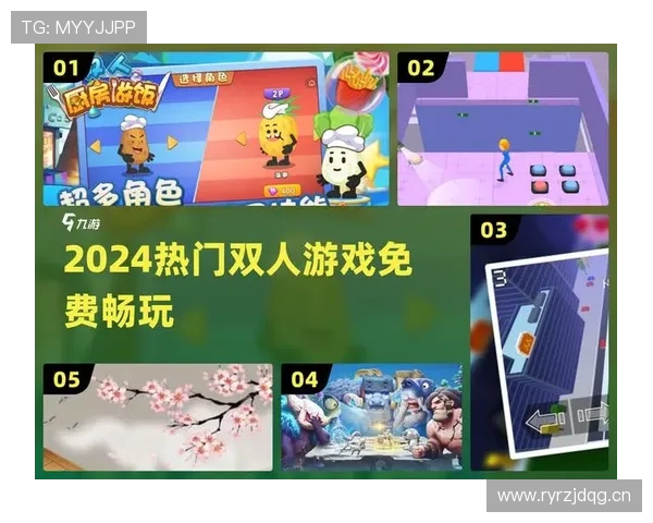 乐鱼官方app下载最新版提供丰富的游戏资源和最新优惠活动，助你轻松畅玩多样游戏内容