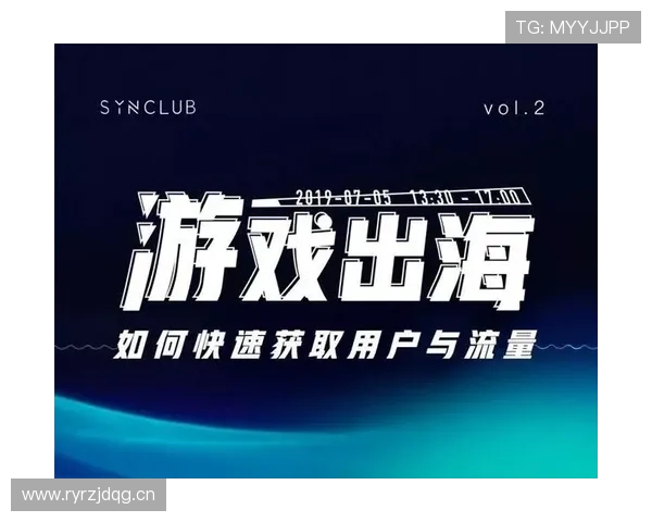 乐鱼官网登录入口免费下载指南，快速注册登录享受优质游戏体验