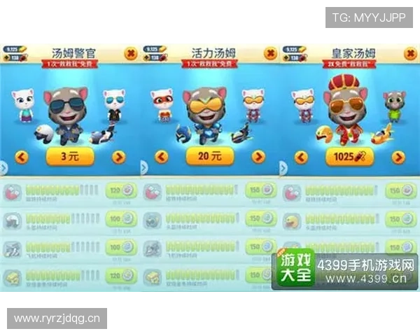 乐鱼平台官网优惠活动不断，丰富的奖励机制助力玩家轻松赢取丰厚奖品