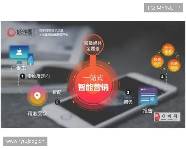 乐鱼平台新手注册流程全攻略让你轻松掌握开户每一步