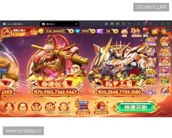 乐鱼手机官网进入方法详解确保玩家安全登录官方平台体验丰富游戏内容